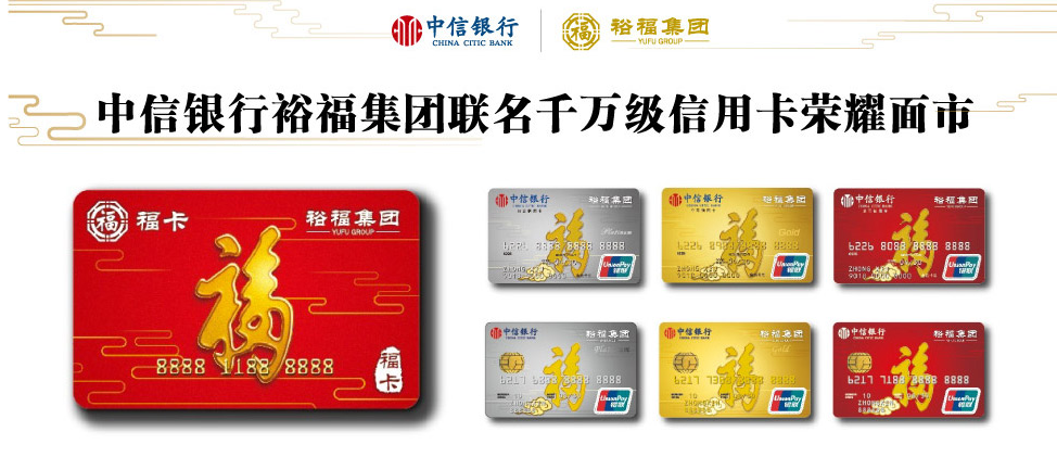 中博物联机械